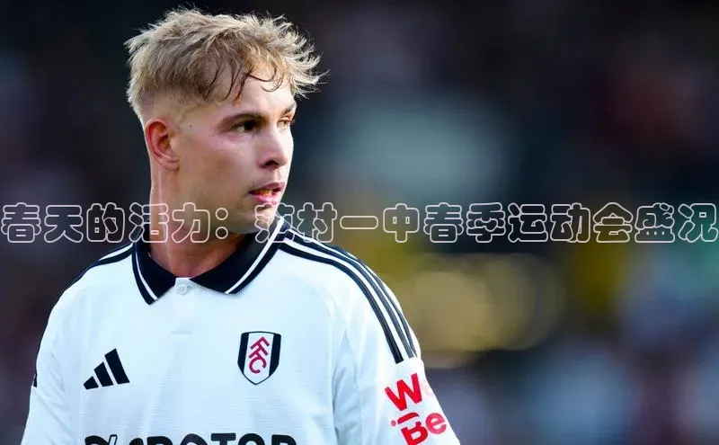 金年汇金字招牌信誉至上最新