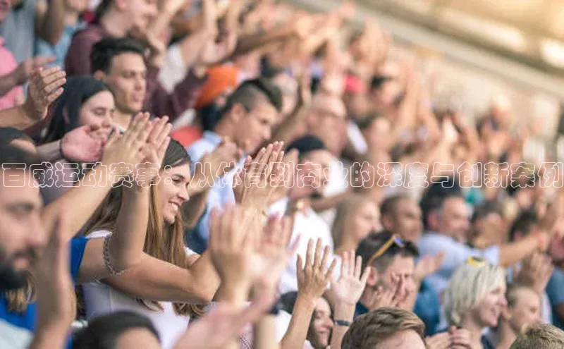 金年会金字招牌诚信至上龙年