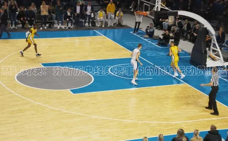 金年会·会官方入口登录