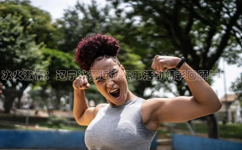 金年会电子游戏app