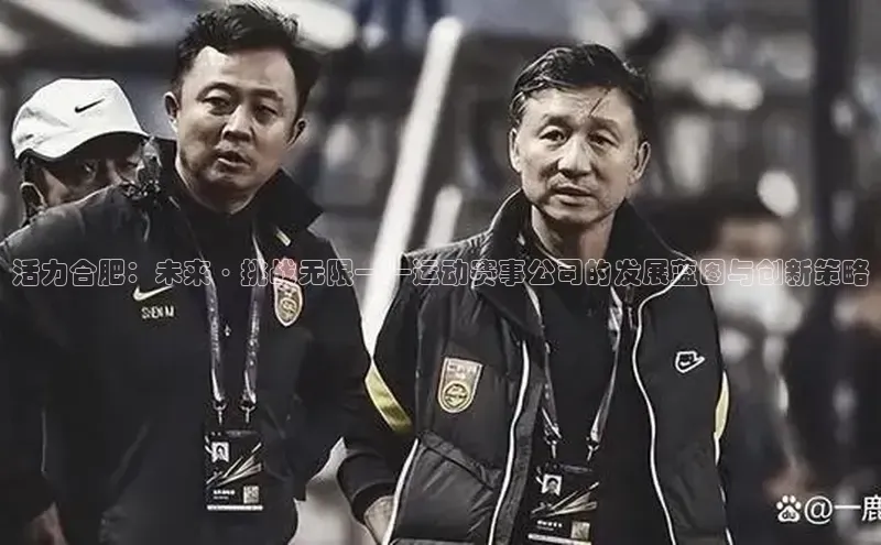 金年会金字招牌诚信至上龙年