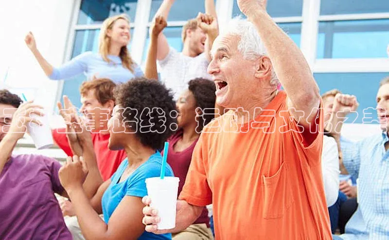 金年会官方网站入口