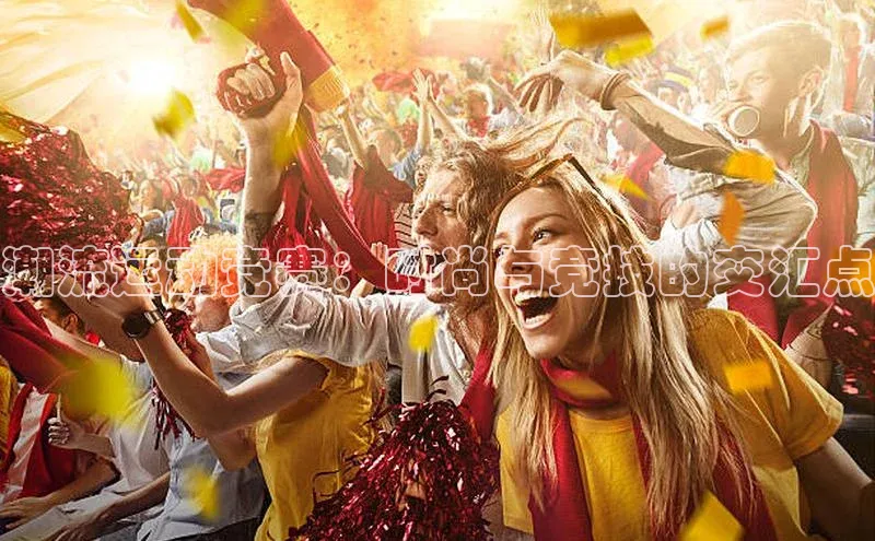 金年会金字招牌诚信至上