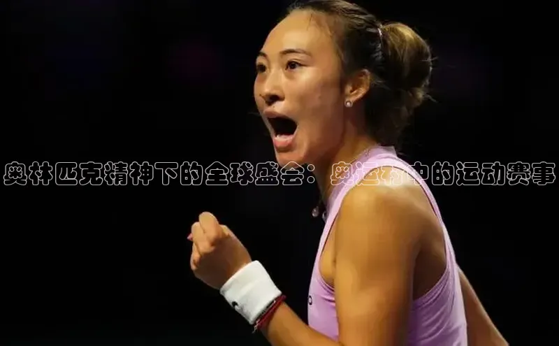 金年会金字招牌诚信至上欢迎您