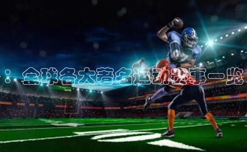 金年会诚信信誉至上