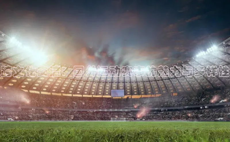 金年会金字招牌在线入口下载