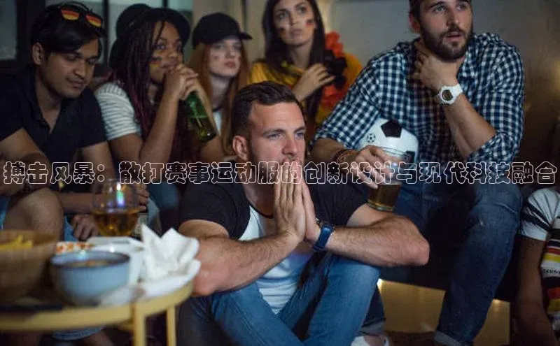 金年会-金字招牌