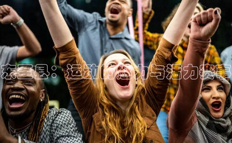 金年会电子游戏app官方