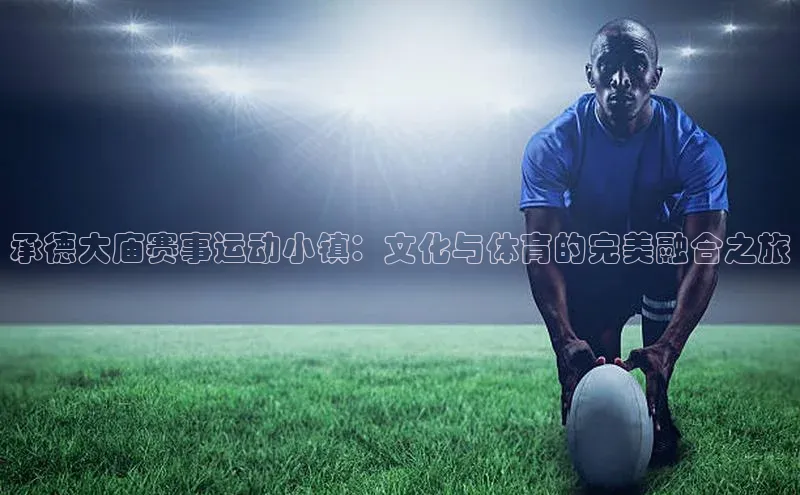 金年会网站入口