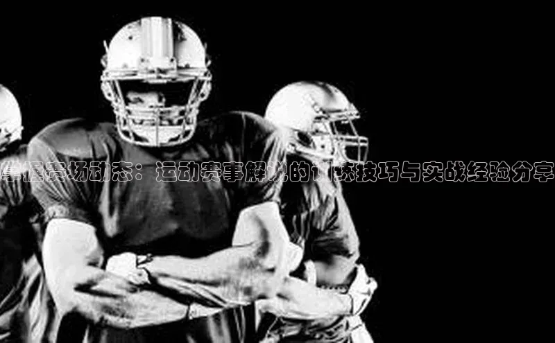 金年会诚信信誉至上