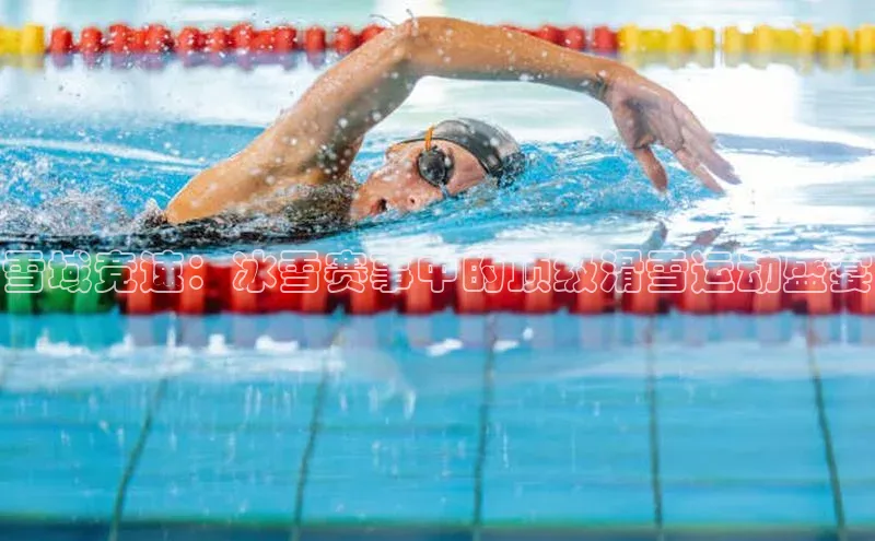 金年汇金字招牌信誉至上最新