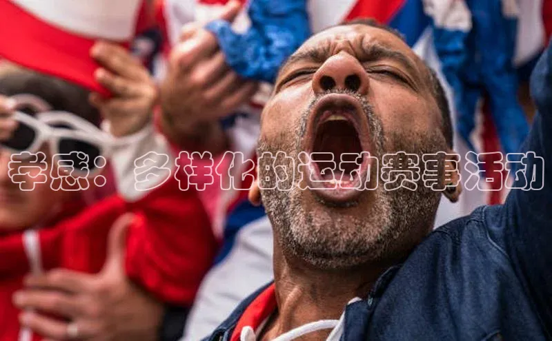 金年会金字招牌信誉至上登录网站