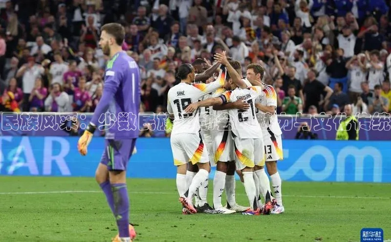 金年会网站入口