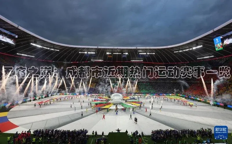 金年会官网登录入口