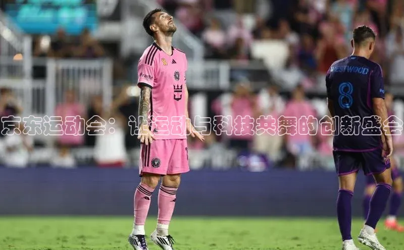 金年会电子游戏app