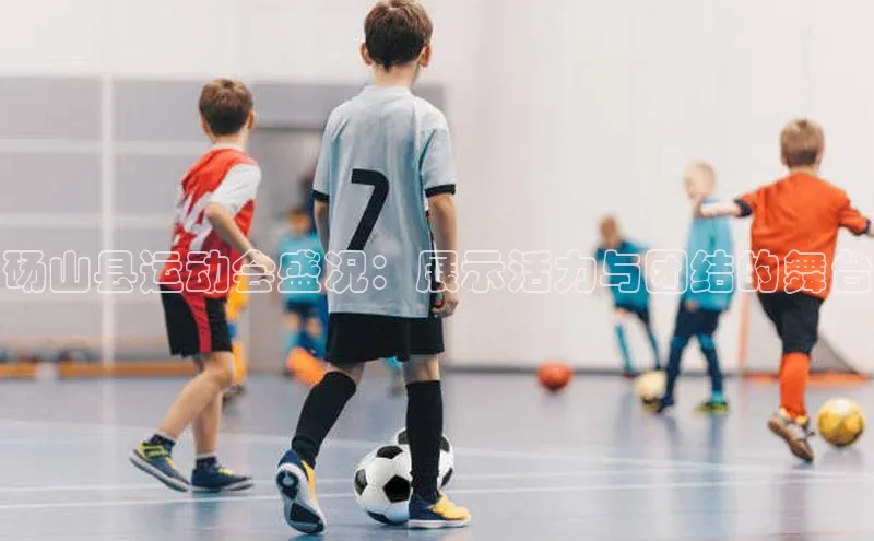 jinnian金年会登录入口