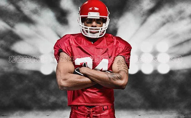 金年会电子游戏入口