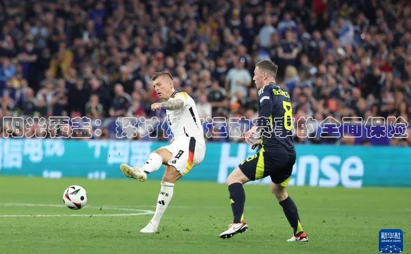 金年汇app官方网站下载安装