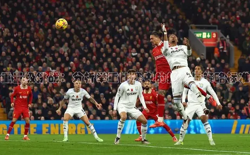 金字招牌诚信至上今年会