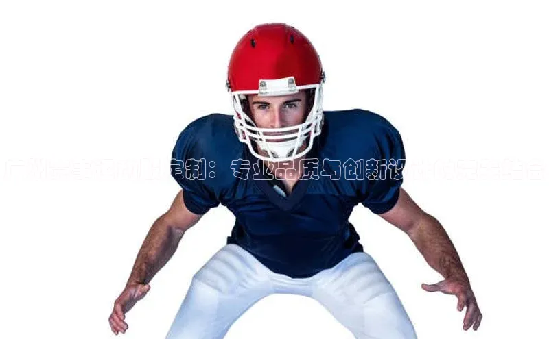 金年会诚信信誉至上