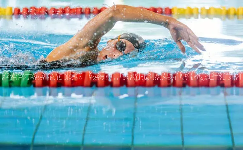 金年会 金字招牌诚信至上 | 首页(欢迎您)