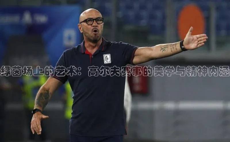 金年会官方网站入口