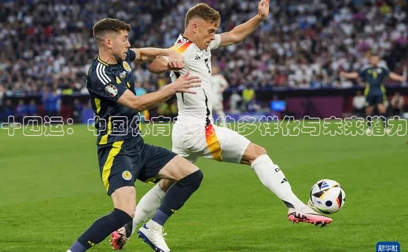 金年会 金字招牌诚信至上 | 首页(欢迎您)