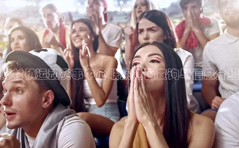 金年会金字招牌在线入口下载