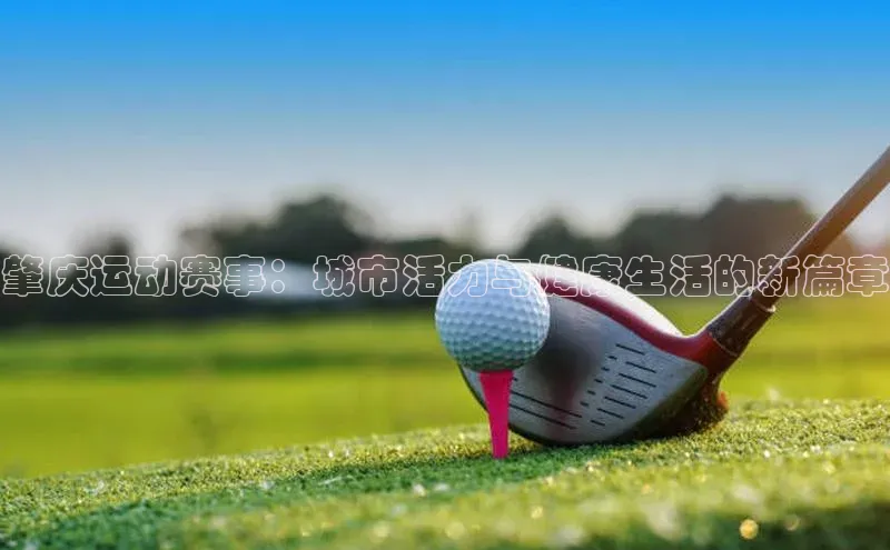 金年会金字招牌诚信至上|金年会首页