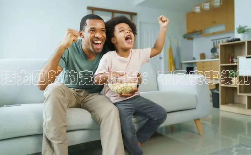 金年汇金字招牌信誉至上最新