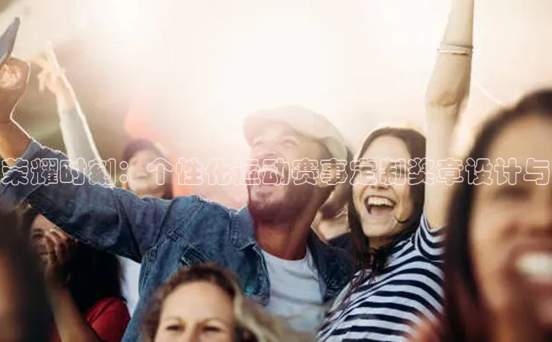 金年会·会官方入口登录