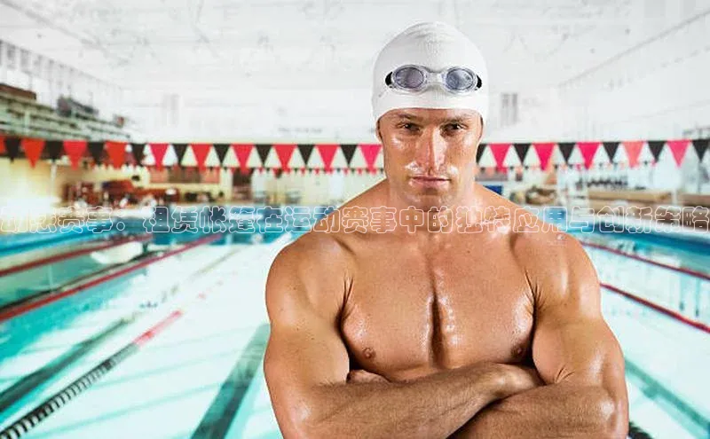 黄金城app最新版下载