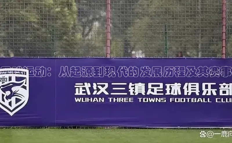 jinnianhui金年会登录入口