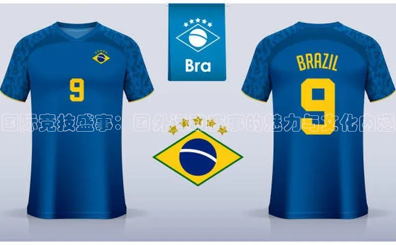 金年会-金字招牌