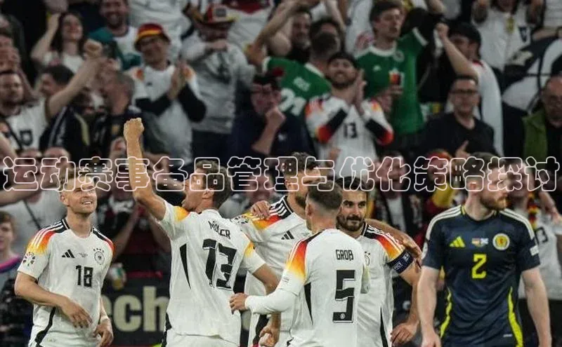 金年会电子游戏入口