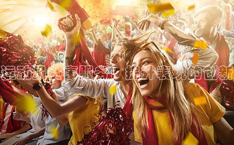 黄金城app最新版下载