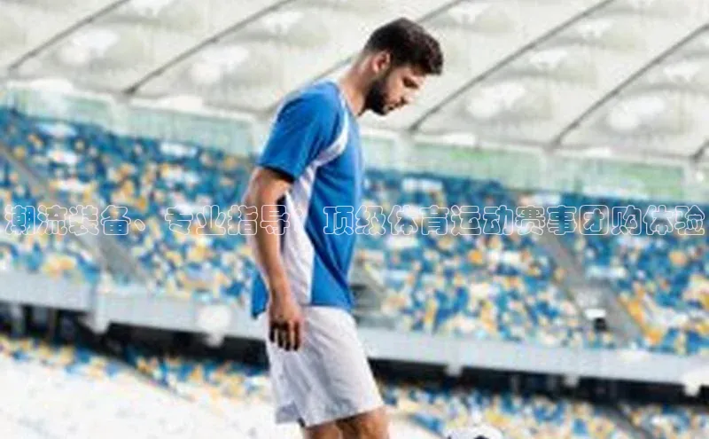 金年会 金字招牌诚信至上