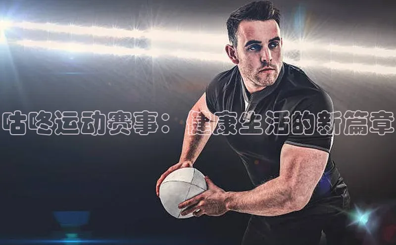 金年会 金字招牌诚信至上 | 首页(欢迎您)