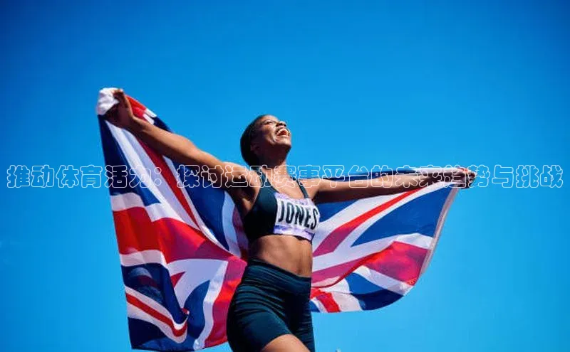 金年会app官方网