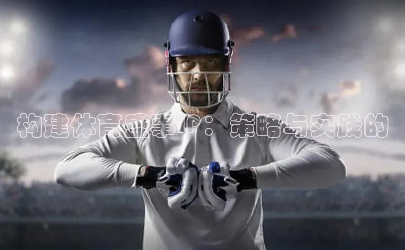 金年汇app官方网站下载安装