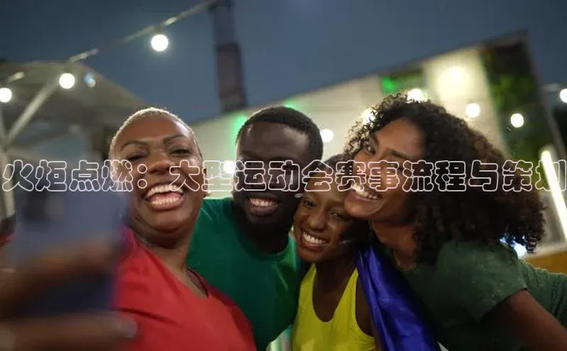 金年会诚信信誉至上