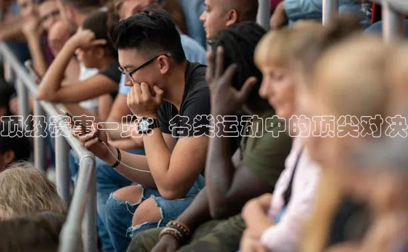 金年会金字招牌信誉至上登录网站