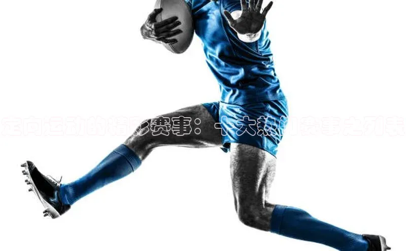 金年会电子游戏入口