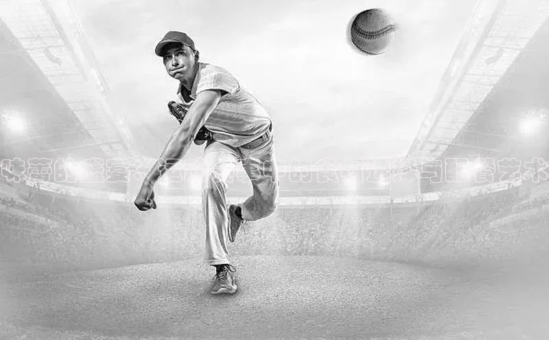 jinnian金年会登录入口