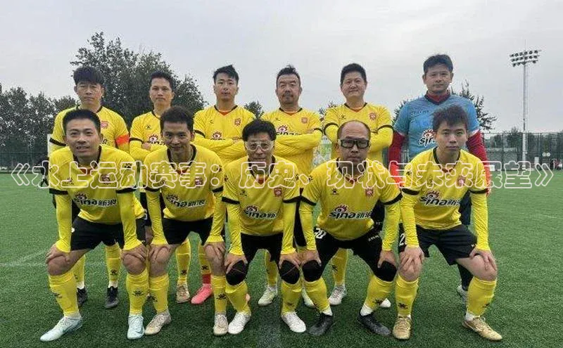 金年汇金字招牌信誉至上最新