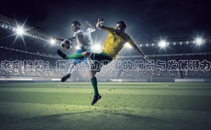 金年会-金字招牌