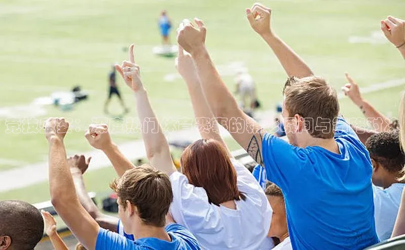 金年会金字招牌在线入口