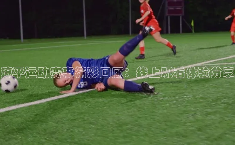 金年汇app官方网站下载安装