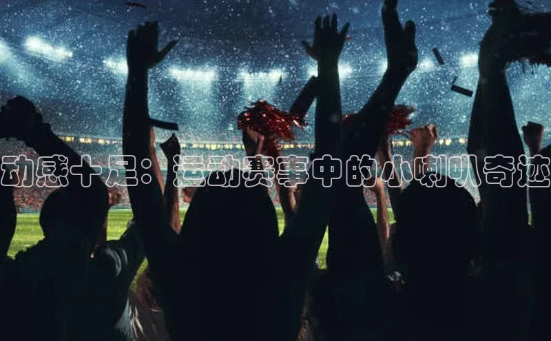 金年会官方网站入口