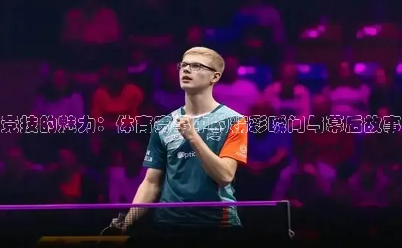 金年会金字招牌诚信至上